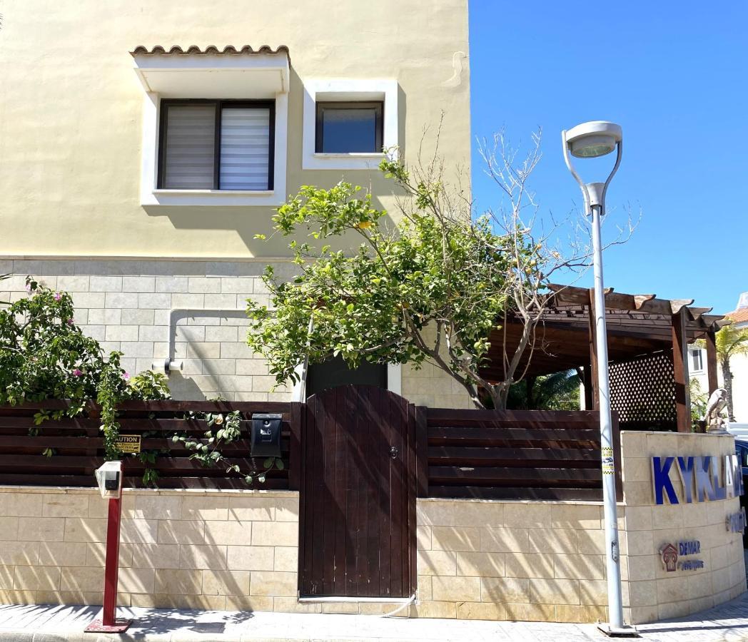 Kyklades Resort & Spa Паралимни Екстериор снимка